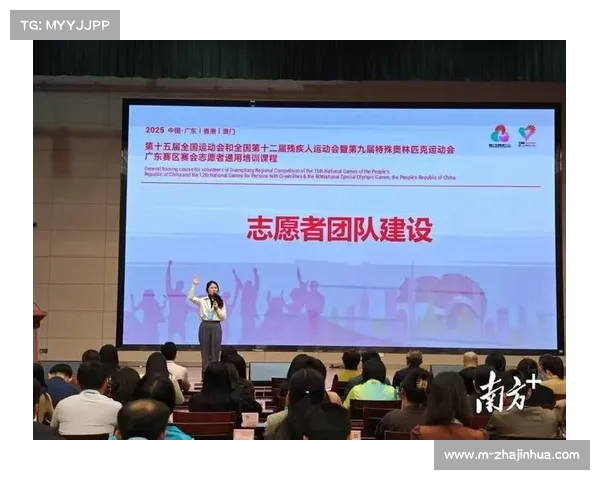 全运会志愿者培训正式启动 千名青年顺利通过急救考核 全运会志愿者培训正式启动 千名青年顺利通过急救考核