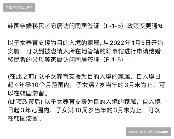 世运会武术参赛者需提交30天内心电图报告 签证政策将于2月公布 世运会武术参赛者需提交30天内心电图报告 签证政策将于2月公布