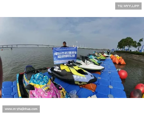 中国摩托艇联赛重庆站圆满落幕 热血竞技展现速度与激情 中国摩托艇联赛重庆站圆满落幕 热血竞技展现速度与激情